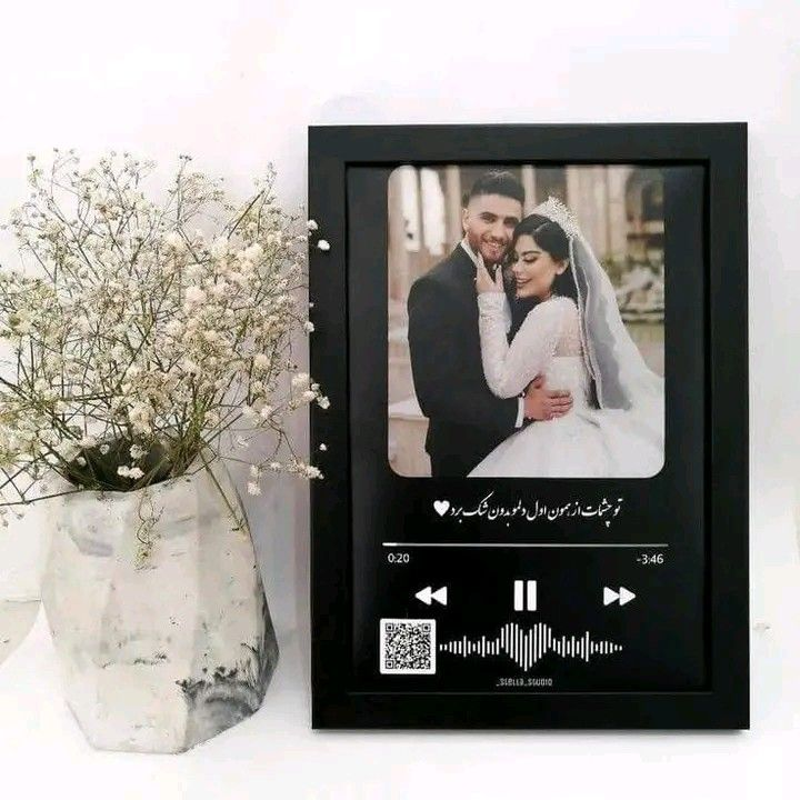 برواز سبوتيفاي بصورة