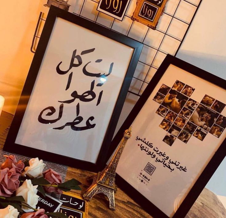 بروازات اقتباسات وصور