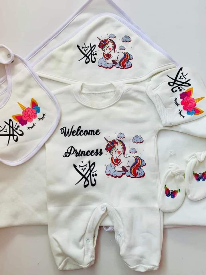 طقم بيبي Welcome Princess